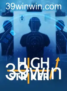 Descubra a Emoção de HighStriker: O Jogo que Promete Entretenimento e Desafios