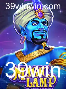 MagicLamp: O Jogo que Ilumina Sua Diversão