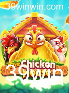Explore as Regras e Dinâmicas de TheChickenHouse: Um Jogo de Estratégia e Diversão